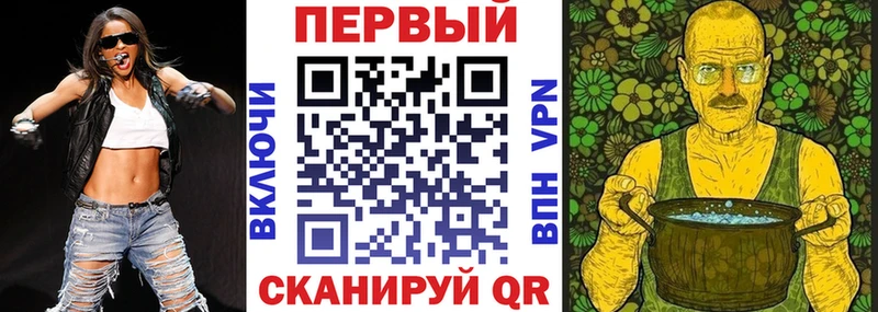 АМФЕТАМИН Розовый  Чебоксары 