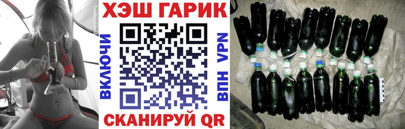 как найти закладки  Чебоксары  ГАШИШ Изолятор 