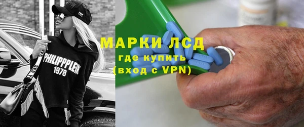 мефедрон VHQ Верхний Тагил