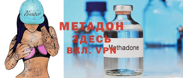 мефедрон VHQ Верхний Тагил