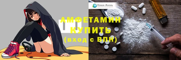 мефедрон VHQ Верхний Тагил