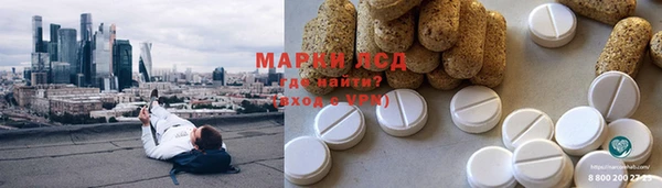мефедрон VHQ Верхний Тагил