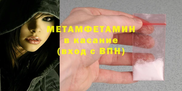 apvp Верея
