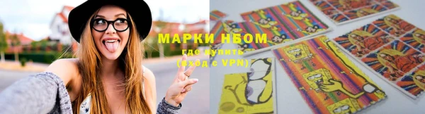 мефедрон VHQ Верхний Тагил