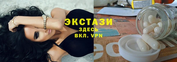 мефедрон VHQ Верхний Тагил