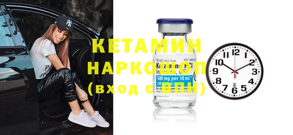 мефедрон VHQ Верхний Тагил