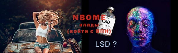 мефедрон VHQ Верхний Тагил