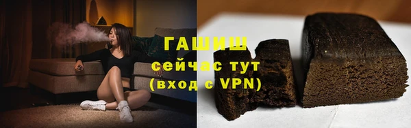 apvp Верея