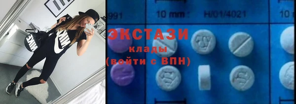 apvp Верея
