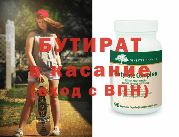 мефедрон VHQ Верхний Тагил