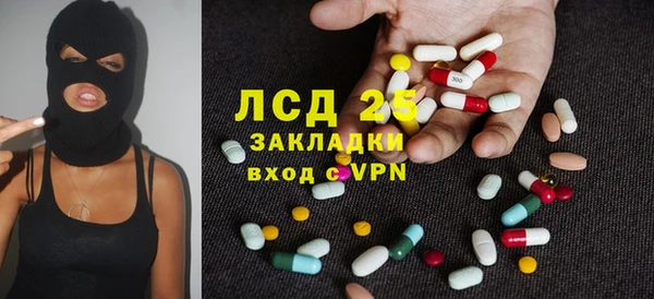 мефедрон VHQ Верхний Тагил