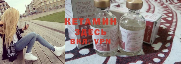 apvp Верея