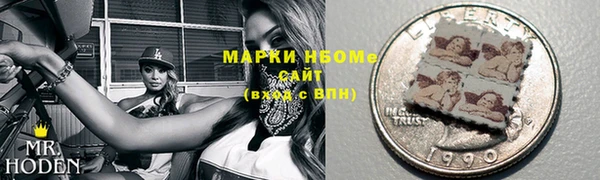 мефедрон VHQ Верхний Тагил