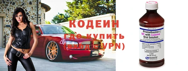 apvp Верея