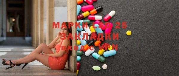 мефедрон VHQ Верхний Тагил