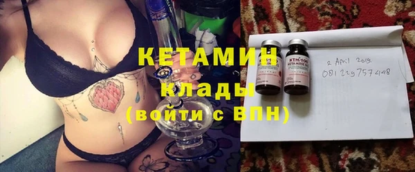 мефедрон VHQ Верхний Тагил