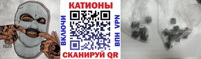 МЯУ-МЯУ mephedrone  Чебоксары 