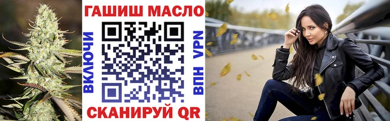 мориарти наркотические препараты  Чебоксары  Дистиллят ТГК THC oil 