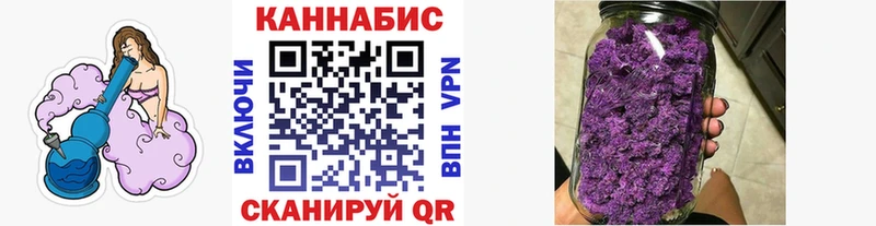 Бошки марихуана VHQ  как найти наркотики  Чебоксары 